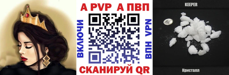 Магазины продажи наркотиков Сураж Конопля  Кокаин  Псилоцибиновые грибы  АМФЕТАМИН  ГАШ  blacksprut онион  СОЛЬ  Мефедрон 