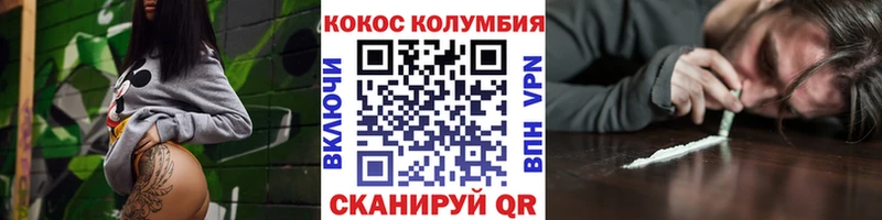 сколько стоит  Сураж  COCAIN Боливия 