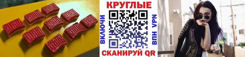 Ecstasy louis Vuitton  сайты даркнета формула  Сураж 