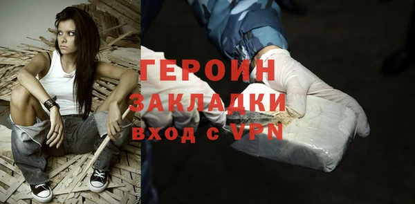 метадон Пестово