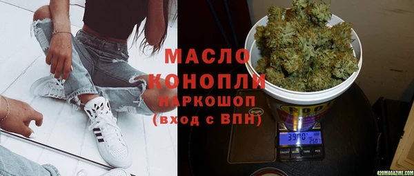 apvp Переславль-Залесский