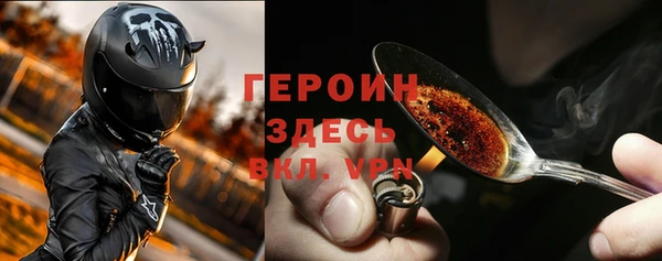 метадон Пестово