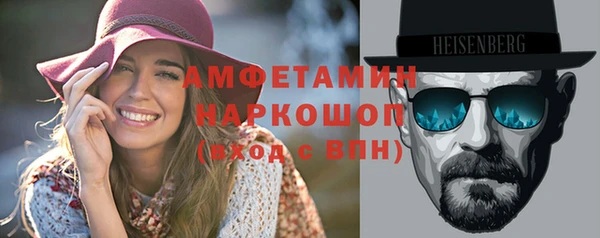 наркотики Алексеевка