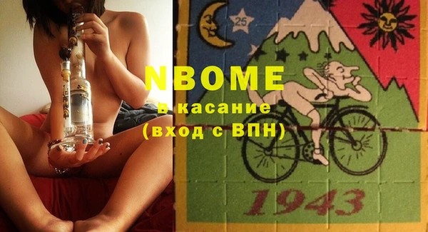 кокаин колумбия Алзамай