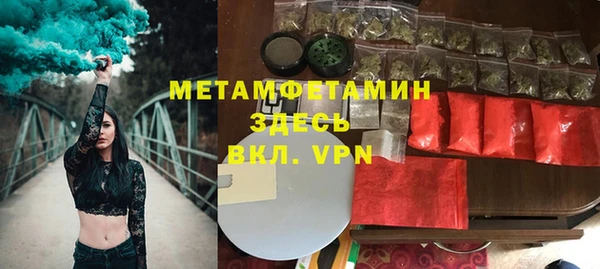наркотики Алексеевка