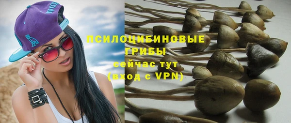 кокаин колумбия Алзамай