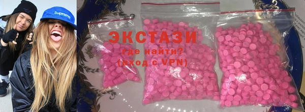 наркотики Алексеевка