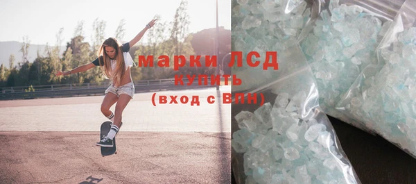 кокаин колумбия Алзамай