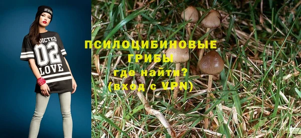 кокаин колумбия Алзамай