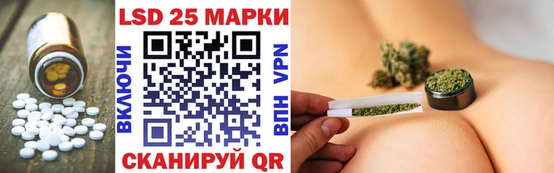 LSD-25 экстази ecstasy  магазин продажи   Сураж 