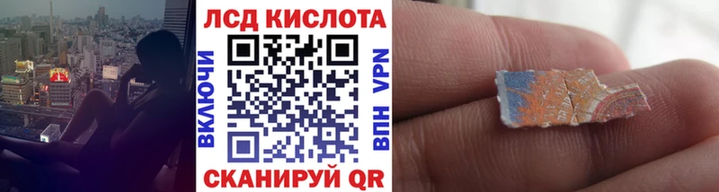 Наркотические марки 1,5мг  что такое   Сураж 