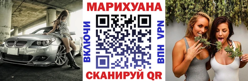 сколько стоит  Сураж  mega ссылка  Каннабис AK-47 